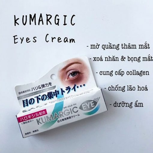 Kem Dưỡng Mắt Kumargic Eye Cream Hỗ Trợ Giảm Quầng Thâm & Bọng 20g