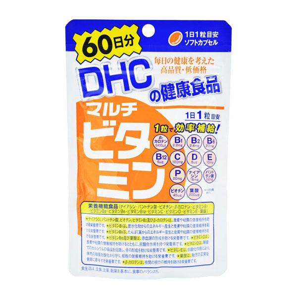 Vien uong tong hop DHC Multi Vitamin cua Nhat Ban 8