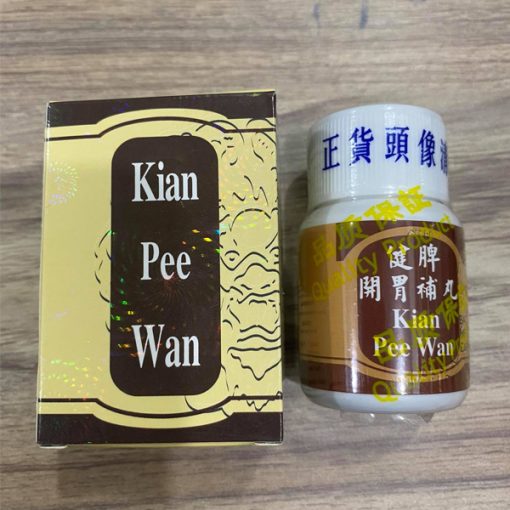Vien uong tang can an toan Kian Pee Wan 1 1