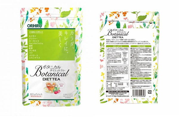 Trà detox giảm cân Botanical Diet Tea Orihiro giúp hỗ trợ giảm cân hiệu quả, đốt chất mỡ thừa, hạn chế tích tụ mỡ thừa, thanh lọc, giải độc cơ thể